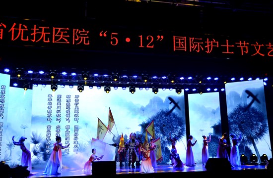 ԺںʡŸ˿˶ĳ
5.12ʻʿջл
