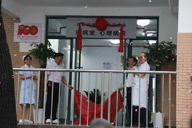 񽨵꣬еھŵ˿˶ĳ
ٴƿ