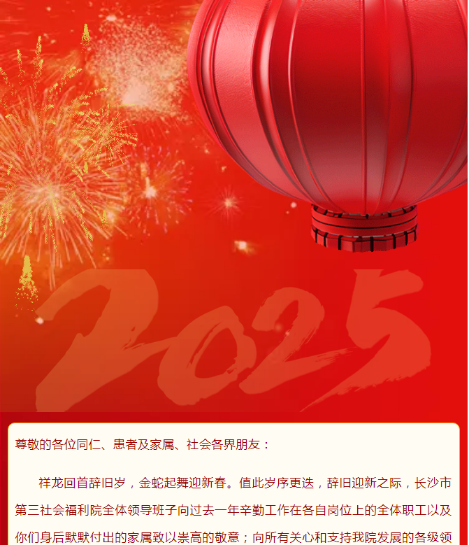 �����ܷ����³� Я�ֲ�����δ��ح�����˿˶ĳ���
2025������ش�