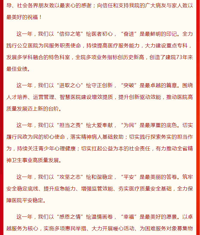 �����ܷ����³� Я�ֲ�����δ��ح�����˿˶ĳ���
2025������ش�