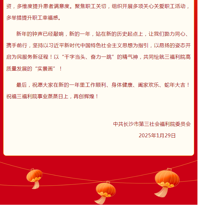 �����ܷ����³� Я�ֲ�����δ��ح�����˿˶ĳ���
2025������ش�