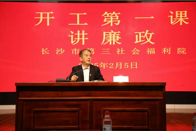 ���ľ������³̣������˿˶ĳ���
������������ʽ�ߡ�������һ�Ρ��