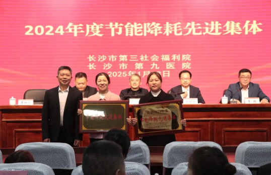 �ᶨ���� ʵ�ɵ������������˿˶ĳ���
�ٿ�2024����ܽ���ô��