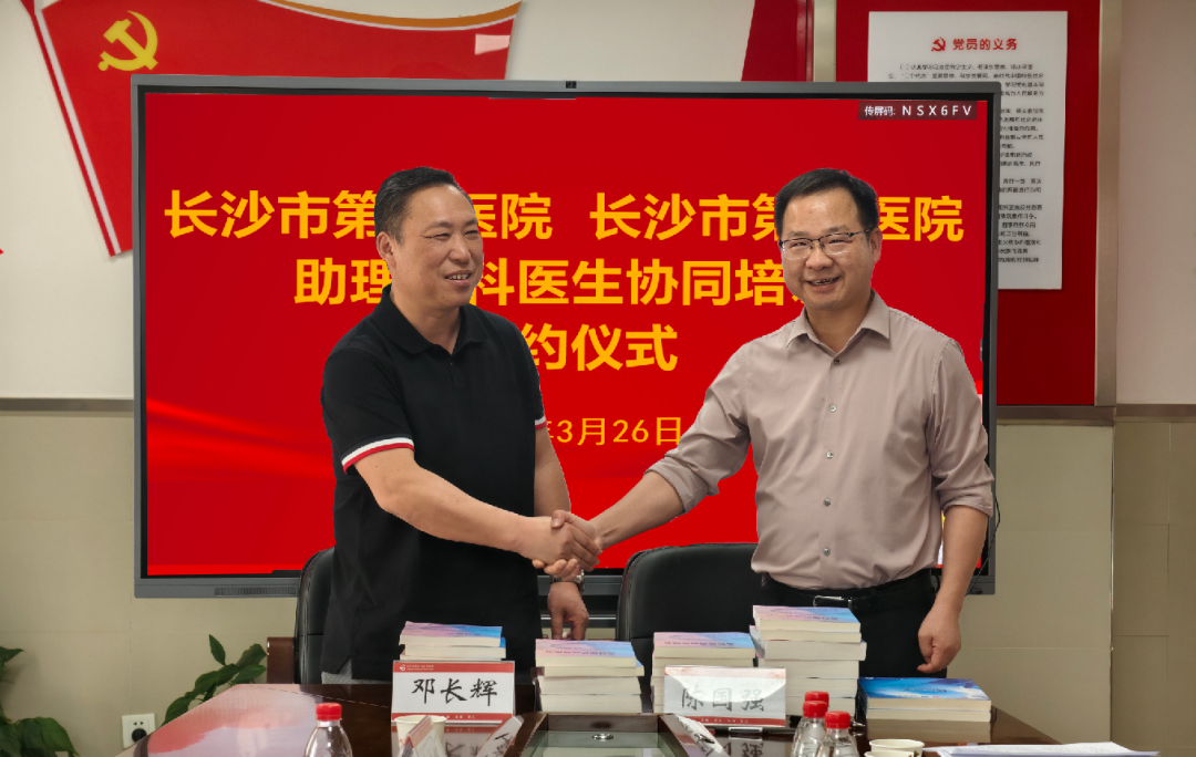 ǩԼ����ɳ�е��������˿˶ĳ�
��ھŵ����˿˶ĳ�
Я�ֹ�������ȫ��ҽ�������¸ߵ�