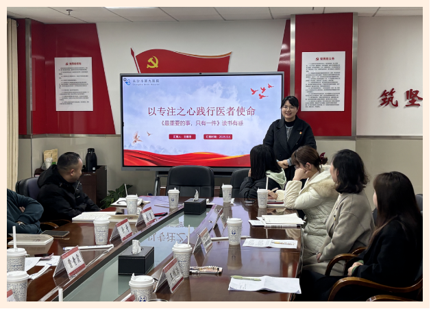 �������ľۺ������۽�Ҫ�����³�‌���������˿˶ĳ���
��һ���Ķ��������ʵ