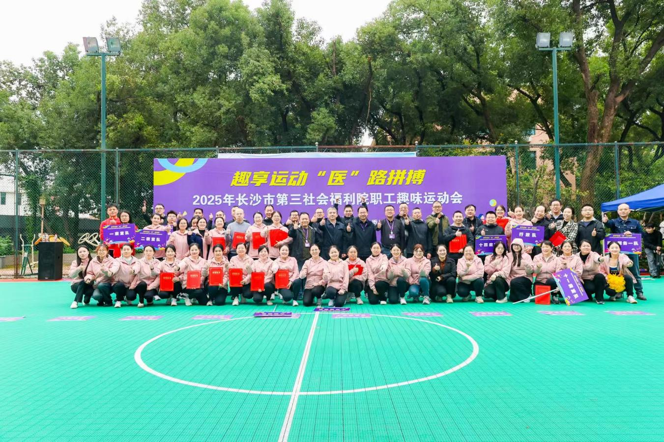 ȼ�������Ȥ�������������������˿˶ĳ���
2025��ְ��Ȥζ�˶��ᳬȼ�ع�