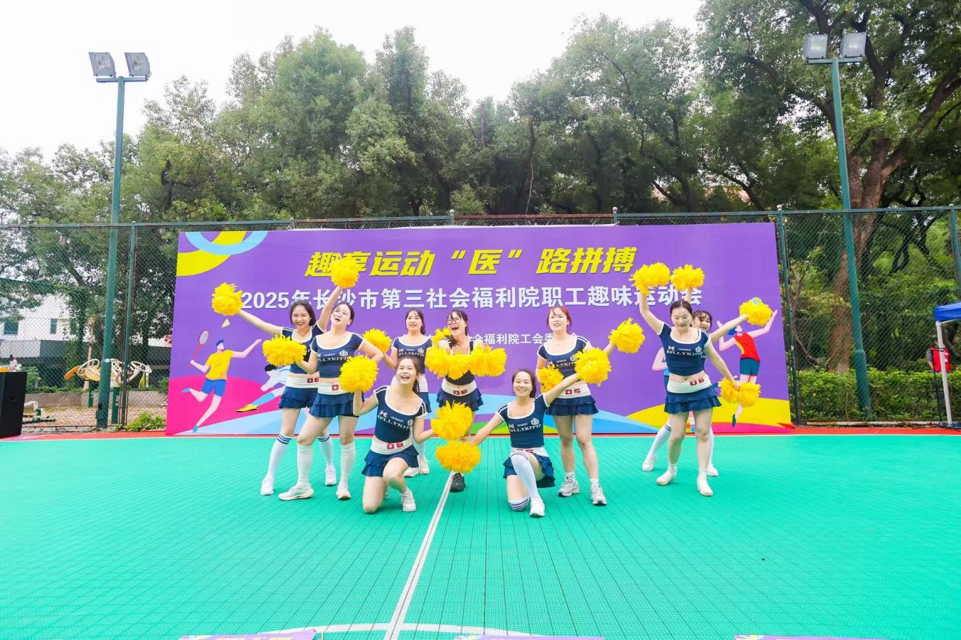 ȼ�������Ȥ�������������������˿˶ĳ���
2025��ְ��Ȥζ�˶��ᳬȼ�ع�