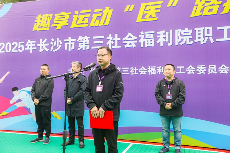 ȼ�������Ȥ�������������������˿˶ĳ���
2025��ְ��Ȥζ�˶��ᳬȼ�ع�