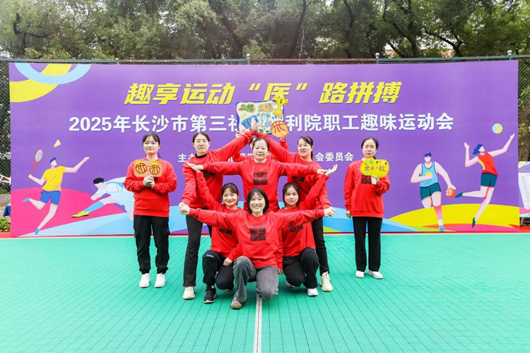 ȼ�������Ȥ�������������������˿˶ĳ���
2025��ְ��Ȥζ�˶��ᳬȼ�ع�