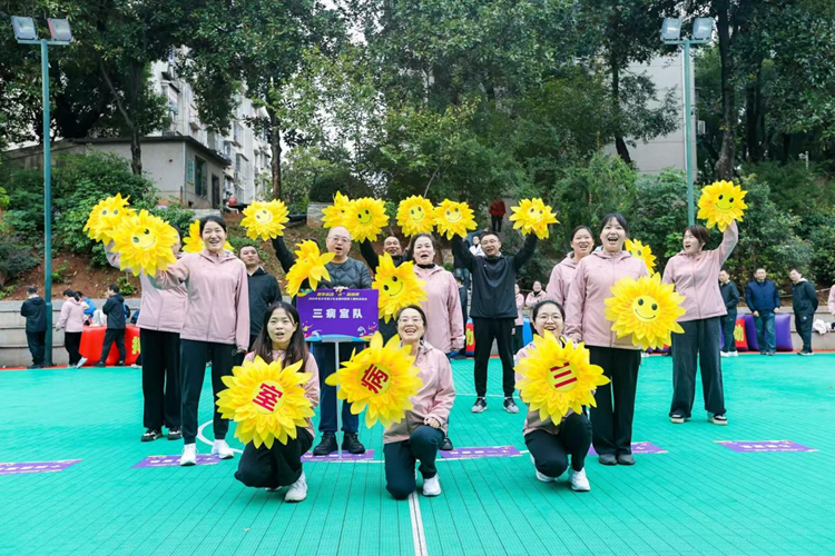 ȼ�������Ȥ�������������������˿˶ĳ���
2025��ְ��Ȥζ�˶��ᳬȼ�ع�