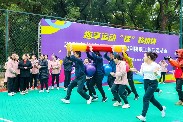 ȼ�������Ȥ�������������������˿˶ĳ���
2025��ְ��Ȥζ�˶��ᳬȼ�ع�