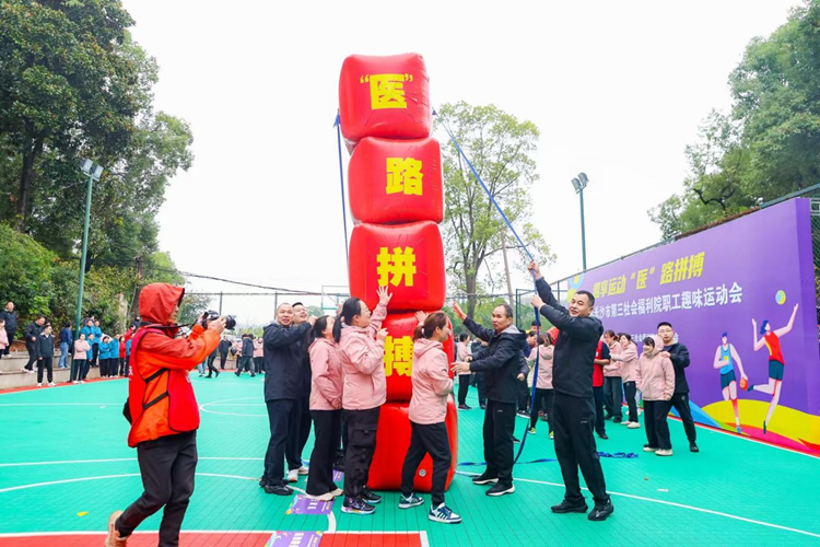 ȼ�������Ȥ�������������������˿˶ĳ���
2025��ְ��Ȥζ�˶��ᳬȼ�ع�