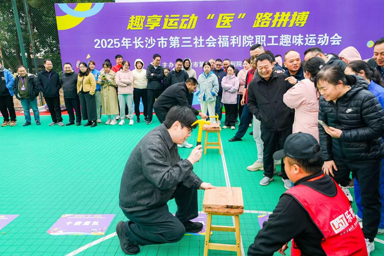 ȼ�������Ȥ�������������������˿˶ĳ���
2025��ְ��Ȥζ�˶��ᳬȼ�ع�