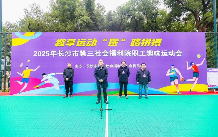 ȼ�������Ȥ�������������������˿˶ĳ���
2025��ְ��Ȥζ�˶��ᳬȼ�ع�