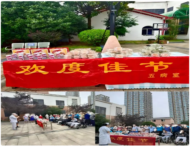 �����˼䣬��ů�������������˿˶ĳ���
����ů�Ļ��ʵ