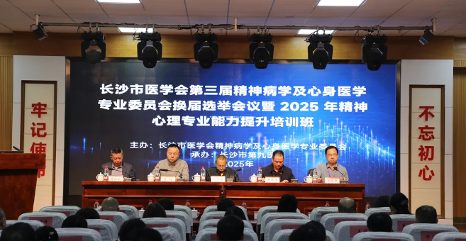 �������ǿ���� ѧ�����ܻ����顪�������˿˶ĳ���
�ɹ��ٰ�רί�ỻ���߾�������רҵ��ѵ