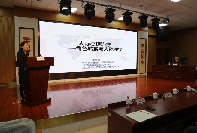 �������ǿ���� ѧ�����ܻ����顪�������˿˶ĳ���
�ɹ��ٰ�רί�ỻ���߾�������רҵ��ѵ