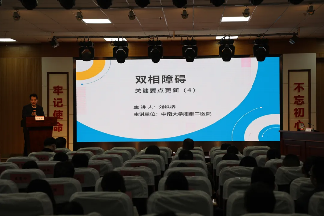 �������ǿ���� ѧ�����ܻ����顪�������˿˶ĳ���
�ɹ��ٰ�רί�ỻ���߾�������רҵ��ѵ