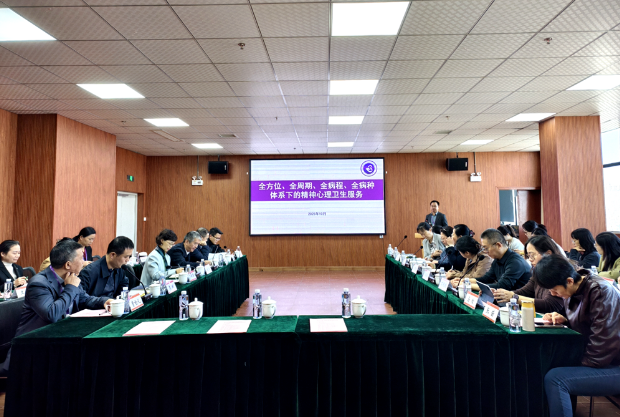 �۽���ɫҽ�Ʒ�����ҽ����������������ҽ�Ʊ��Ͼָ��еھŵ����˿˶ĳ�
�������